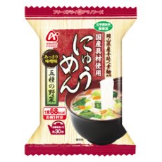 Photo2: アマノフーズ　フリーズドライ　無添加 にゅうめん 五種の野菜 ４袋(Japanese Amano Foods Freeze-Dried Additive-Free Ramen Noodles Five Kinds of Vegetables 4 bags) (2)