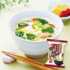 Photo1: アマノフーズ　フリーズドライ　無添加 にゅうめん 五種の野菜 ４袋(Japanese Amano Foods Freeze-Dried Additive-Free Ramen Noodles Five Kinds of Vegetables 4 bags) (1)