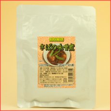 Photo2: レトルト おかず 和食 惣菜 さばの味噌煮 120ｇ（1〜2人前） (2)