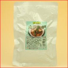 Photo2: レトルト おかず 和食 惣菜 肉じゃが 200ｇ（1〜2人前） (2)