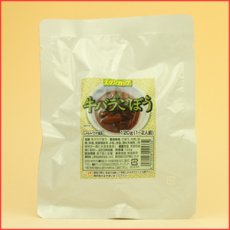 Photo2: レトルト おかず 和食 惣菜 牛バラごぼう 120ｇ（1〜2人前） (2)