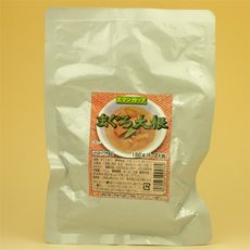 Photo2: レトルト おかず 和食 惣菜 まぐろ大根 150ｇ（1〜2人前）×10袋セット (2)