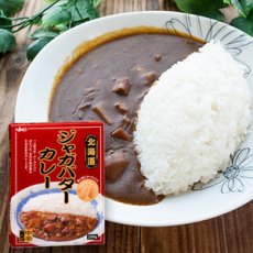 Photo1: ご当地レトルトカレー 北海道 ジャガバターカレー 中辛（１人前 200ｇ）(Japanese Gotochi Retort Curry - Hokkaido Jaga Butter Curry - Medium Spicy (1 serving 200g)) (1)