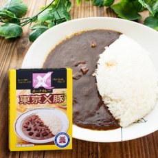 Photo1: ご当地レトルトカレー 東京Ｘ豚ポークカレー 中辛（１人前 200ｇ）(Japanese Gotochi Retort Curry Tokyo X Pork Curry, Medium Hot (200g per serving)) (1)