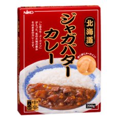 Photo2: ご当地レトルトカレー 北海道 ジャガバターカレー 中辛（１人前 200ｇ）(Japanese Gotochi Retort Curry - Hokkaido Jaga Butter Curry - Medium Spicy (1 serving 200g)) (2)