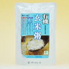 Photo2: 有機 玄米粥 200g コジマフーズ オーガニック organic (Japanese Organic Brown Rice Porridge 200g KOJIMA FOODS Organic) (2)