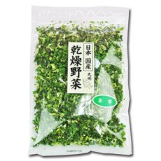 Photo2: 乾燥野菜 国産 ねぎ 30ｇ (2)