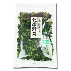 Photo2: 乾燥野菜 国産 ほうれん草 95ｇ (2)