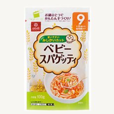 Photo2: はくばく ベビー スパゲティ 100ｇ　食塩不使用　乳児用規格適用食品　離乳食　ベビーフード　パスタ　麺類(Japanese Hakubaku Baby Spaghetti 100g Salt Free Baby Food Baby Food Pasta Noodles) (2)