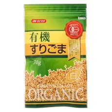 Photo2: 有機すりごま白 70ｇ（有機JAS認定）白胡麻 オーガニック みたけ食品 (2)