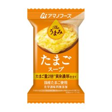 Photo1: アマノフーズ フリーズドライ Ｔｈｅうまみ　たまごスープ 化学調味料無添加(Japanese Amano Foods Freeze-dried The Umami Egg Soup, no added seasonings) (1)