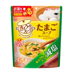 Photo1: アマノフーズ フリーズドライ 減塩きょうのスープ　たまごスープ５食(Japanese Amano Foods Freeze-Dried Reduced-Sodium Today's Soup Egg Soup 5 Servings) (1)