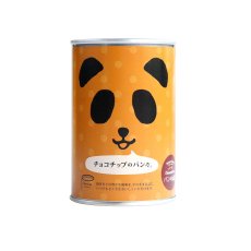 Photo3: パンの缶詰 チョコチップ味 100ｇ 3年長期保存 パン缶 非常食、保存食(Japanese Canned bread, chocolate chip flavor, 100g, 3-year long shelf life, canned bread, emergency food, preserved food) (3)