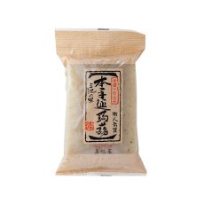 Photo2: 本手延 蒟蒻（こんにゃく） 黒　400g　石橋屋 常温保存 (2)