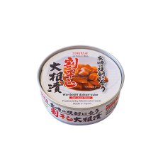 Photo2: 宮崎の焼酎に合う大根漬 缶詰め70g 道本食品 (2)