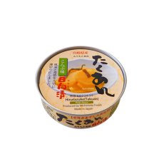 Photo2: ごはんのおとも たくあん缶詰め こんぶ味 70g 道本食品 (2)