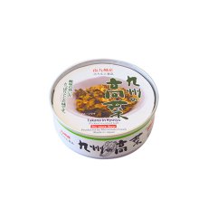 Photo2: ごはんのおとも 九州の高菜 缶詰め70g 道本食品 (2)