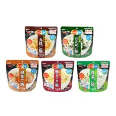 Photo6: 長期保存 サタケマジックライス 日本のご飯 5種10食セット(Japanese Long-term storage Satake Magic Rice Japanese rice, 5 kinds, 10-serving set) (6)