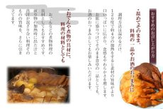 Photo4: さつま揚げ　惣菜 九州産 クリーミーチーズちくわ ２本入 練り物 レトルト おつまみ 小林蒲鉾 常温保存 (4)