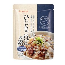 Photo7: 炊き込みご飯の素 九州産 ひじきごはんの素150g化学調味料・添加物不使用国産 ギフト 贈り物 ベストアメニティ (7)