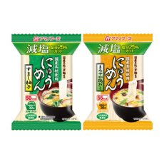 Photo5: アマノフーズ フリーズドライ 減塩 国産 手延べ にゅうめん お試し 2種類10食セット(Japanese Amano Foods freeze-dried low-sodium Japanese hand-pulled noodles trial set of 2 kinds, 10 servings) (5)