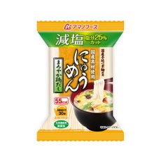 Photo3: アマノフーズ フリーズドライ 減塩 国産手延べにゅうめん まろやか鶏だし  国産 無添加(Japanese Amano Foods Freeze-dried low-sodium Japanese hand-pulled noodles with mild chicken broth, domestic, additive-free) (3)