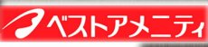 Photo3: 炊き込みご飯の素 九州産 たけのこごはんの素150g 化学調味料・添加物不使用 国産 ギフト 贈り物 ベストアメニティ (3)