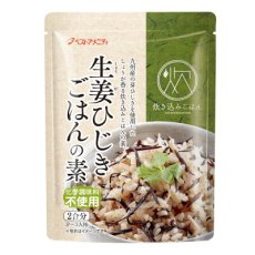 Photo6: 生姜ひじきごはんの素 150g (6)