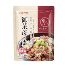 Photo7: 炊き込みご飯の素 九州産 御菜母の素150g　五目ごはんの素 化学調味料・添加物不使用国産 ギフト 贈り物 ベストアメニティ (7)