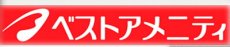 Photo3: 炊き込みご飯の素 九州産 きのこごはんの素150g 化学調味料 添加物不使用 国産 ギフト 贈り物 ベストアメニティ (3)