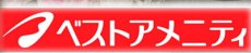 Photo3: 炊き込みご飯の素 九州産 御菜母の素150g　五目ごはんの素 化学調味料・添加物不使用国産 ギフト 贈り物 ベストアメニティ (3)