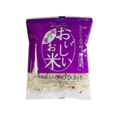 Photo7: 国産 無洗米 おいしいお米　十六雑穀入ひのひかり 150g 一合分 お試し 一人暮らし ベストアメニティ(Japanese Japanese wash-free rice Delicious rice, Hinohikari with 16 grains, 150g, one portion, trial, living alone, Best Amenity) (7)