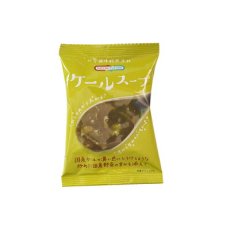 Photo8: NF ケールスープ フリーズドライ スープ 化学調味料無添加 コスモス食品 インスタント 即席 非常食 保存食(Japanese NF Kale Soup Freeze-dried Soup Chemical Seasoning Free Cosmos Foods Instant Instant Emergency Food Preserved Food) (8)