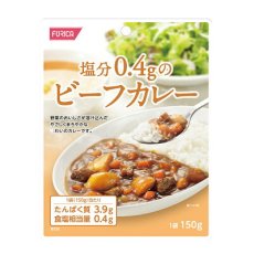 Photo4: 塩分0.4gのビーフカレー (ホリカフーズ インスタントスープ 食品 即席 ギフト プレゼント)(Japanese Beef Curry with 0.4g Salt (Holika Foods Instant Soup Food Instant Gift Present)) (4)