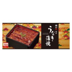 Photo2: 常温保存 レトルト 国産 うなぎ蒲焼き 110ｇ (2)