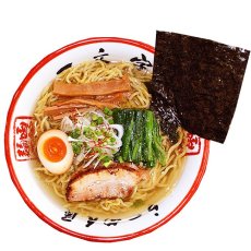 Photo6: 北海道ご当地ラーメンセット 食べ比べ 3種類12食お試しセット 常温保存（半生麺・スープ）(Japanese Hokkaido local ramen set, 3 kinds of ramen for comparison, 12-serving trial set) (6)