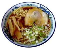 Photo4: 北海道ご当地ラーメンセット 食べ比べ 3種類12食お試しセット 常温保存（半生麺・スープ）(Japanese Hokkaido local ramen set, 3 kinds of ramen for comparison, 12-serving trial set) (4)