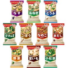 Photo5: アマノフーズ フリーズドライ味噌汁 いつものおみそ汁 10種類50食セット(Japanese Amano Foods Freeze-dried Miso Soup - 10 kinds of miso soup - 50-serving set) (5)