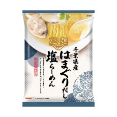 Photo5: だし麺 千葉県産 はまぐりだし塩らーめん 1食入(Japanese Dashi Noodle - Hamaguri Dashi Shio Ramen (Salt Ramen with Hamaguri Dashi from Chiba Prefecture) - 1 package) (5)