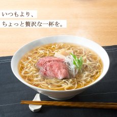 Photo6: だし麺 西日本 ご当地ラーメン 6種30食セット ご当地インスタントラーメン 袋麺 常温(Japanese Dashi-men Western Japan Gotochi Ramen 6 kinds 30-serving set Gotochi Instant Ramen ) (6)