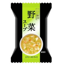 Photo2: フリーズドライ スープ 野菜スープ 6.5ｇ×10食セット（一杯の贅沢シリーズ）(Japanese Freeze-dried Soup Vegetable Soup 6.5g x 10 Servings (One Cup Luxury Series)) (2)