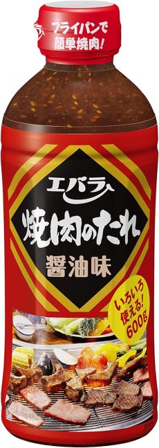 Photo1: エバラ 焼肉のたれパーティーサイズ醤油味 600g　【海外発送可】 (1)