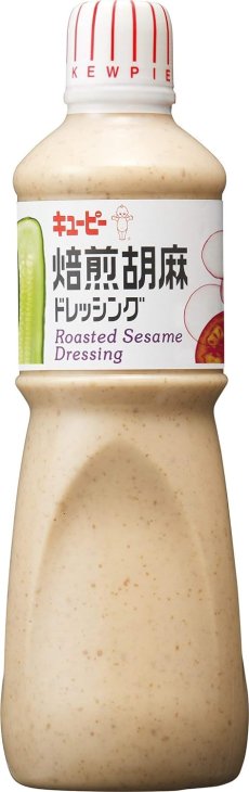 Photo1: キユーピー 焙煎胡麻ドレッシング (業務用)　1000ml 【海外発送可】 (1)