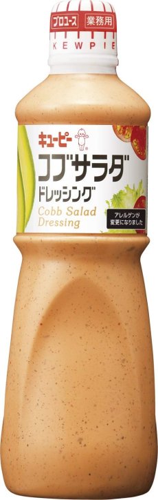 Photo1: キユーピー コブサラダ ドレッシング 1000ml　【海外発送可】 (1)