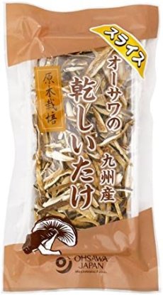 Photo1: オーサワの九州産乾椎茸(スライス) 【海外発送可】 (1)