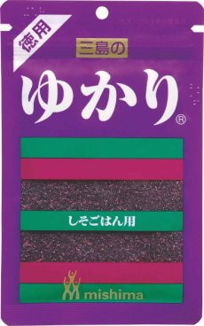 Photo1: 三島のゆかり 徳用 90g 【海外発送可】 (1)