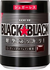 Photo1: ロッテ ブラックブラック粒ワンプッシュボトル  ガム 140g 【海外発送可】 (1)