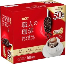 Photo1: UCC 職人の珈琲 ワンドリップコーヒー あまい香りのリッチブレンド50P 【海外発送可】 (1)