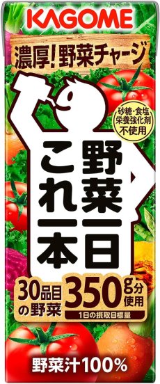 Photo1: カゴメ 野菜一日 これ一本 200ml×24本 【海外発送可】 (1)