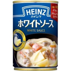 Photo1: ハインツ(HEINZ)  ホワイトソース ( 290g ) 【海外発送可】 (1)